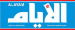 Al Ayam