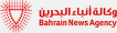 Bahrain News Agency (BNA)